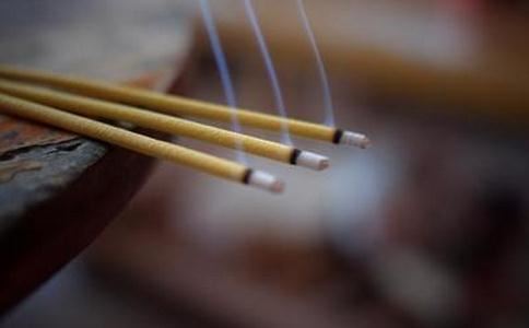 胜幢臂印陀罗尼经