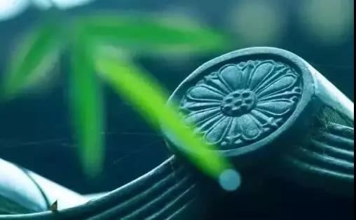 大般涅槃经后分