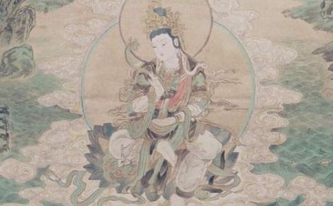 地持义记卷第四
