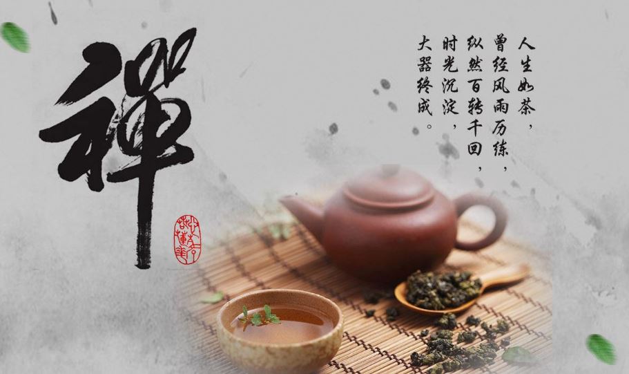 佛说大安般守意经