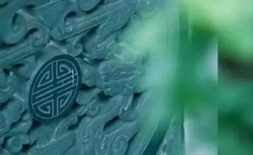 佛说六字咒王经
