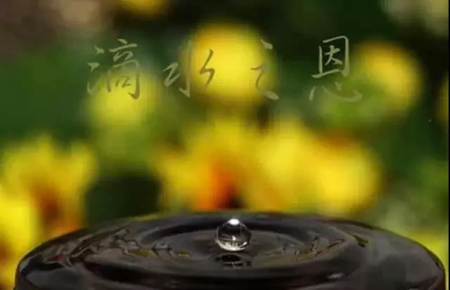 法华玄义释签