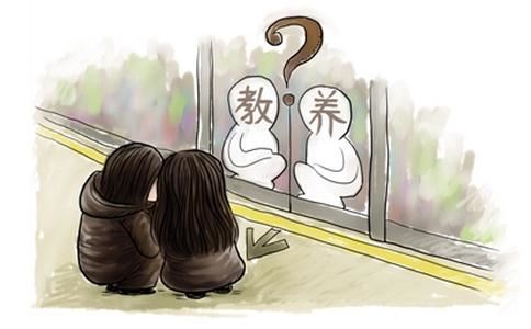 嘉兴藏第26册No.B186林野奇禅师语录