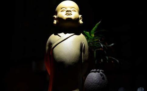 嘉兴藏第25册No.B166浮山法句