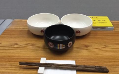 乾隆藏第153册No.1635性相通说（选录序文）