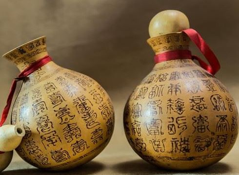 卍新纂续藏经第75册No.1512隆兴编年通论