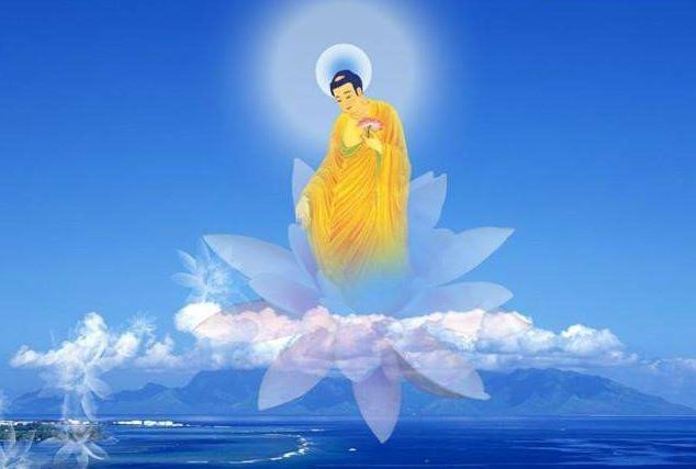 卍新纂续藏经第74册No.1497法界圣凡水陆胜会修斋仪轨