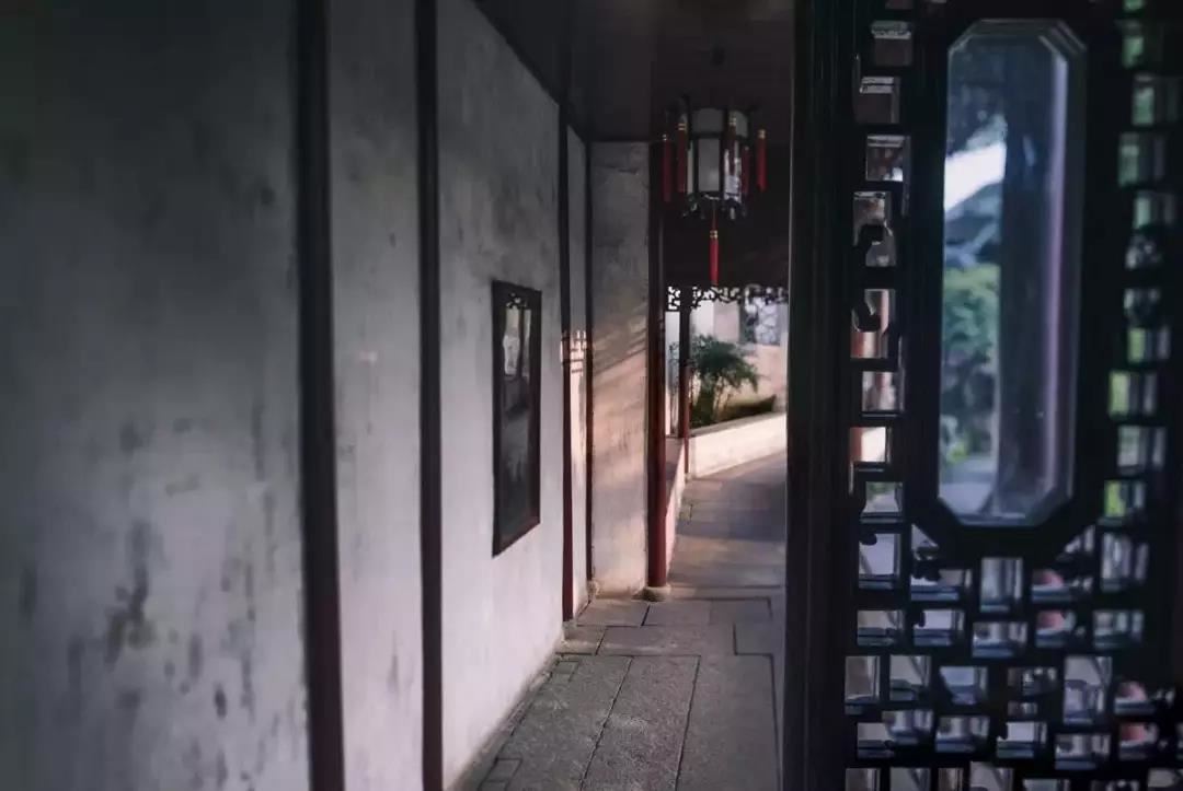 卍新纂续藏经第87册No.1625林间录后集