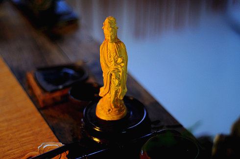 卍新纂续藏经第35册No.0643观音经义疏记会本科