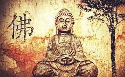 金藏第098册No.1276大唐开元释教广品历章(第5卷-第20卷)